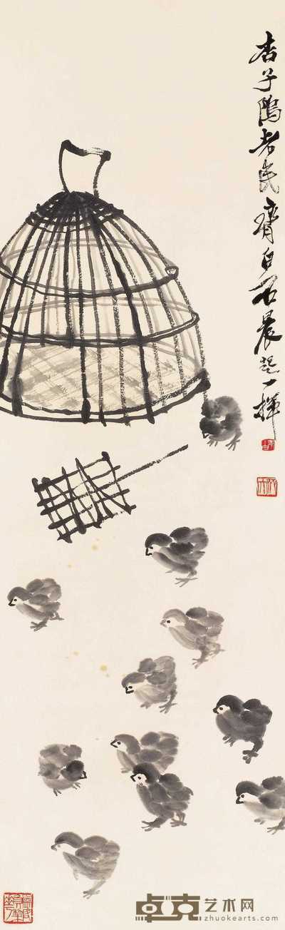 齐白石 雏鸡觅食图 立轴 111×34cm